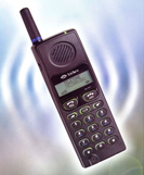 TH96s Trunking Radio